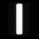 Lamp of the Citilux “Trinity” CL238540, 40x8 cm, 1x16W, LED, white color