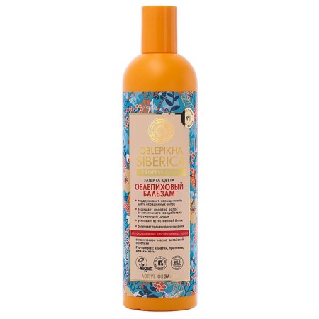 Sea bundle balm Natura Siberic, for dyed and lightened hair, 400 ml