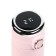 Thermos, 400 ml, Simple "pulse", retains heat 8 hours, thermometer, 20.5 x 6.3 cm