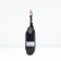 Pion tree "Ornament", tube, 1 pc, spring 2025