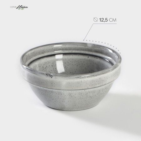 Porcelain salad Nebbia, 300 ml, d = 12.5 cm