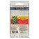 Sweet -miracle tomato seeds are mid -groove, does not stick, 20 pcs, red, 0.1 g