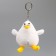 Soft toy "Chick" on a key fob, 10 cm, white color