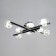 Ceiling chandelier "Virta" E14 8x60 watts