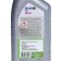 Motor oil 1 ESP Formula 5W-30, 1 liter