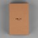 Rectangular gift box, packaging, “gift”, 20 x 12.2 x 7.5 cm
