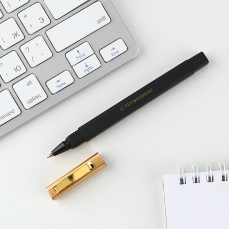 Gift set "Best Educator": A5 Diary, 80 sheets, planing, pen, paper block-13