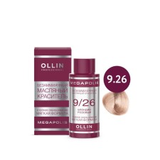 Краситель для волос Ollin Professional Megapolis, безаммиачный, масляный, тон 9/26