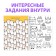Set of coloring “Funny drawings”, 8 pcs. 12 pp., A5