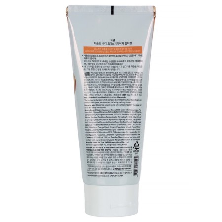 Body lotion perfumed with mandarin extract, 30 ml-1