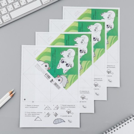 Mix-oriented bookmarks "Cats"-3
