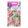 Flowers Flox "Cecilia", mixture, 0.1 g