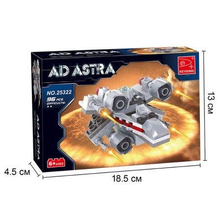 Designer "Star fighter", 96 parts-4