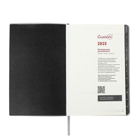 Weekly Datir 2025 gree is soft ox leather A5 80l Escalada, BL TIS, KR BL 70 g/m², black-5