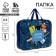 A4 notebook folder on lightning textiles 70mm 350 x 270 "September 1: School"