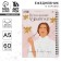 New Year. Diary in the gift box “Everything will perform the New Year!”, A5, 60 sheets, on the crest