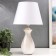 Table lamp 16631/1 E27 40W 25x25x42 cm Risalux