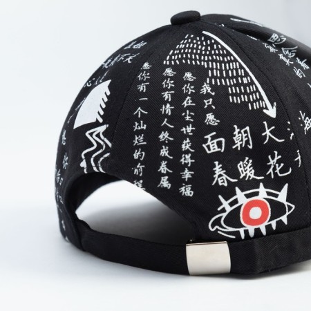 Men's cap "hieroglyph", black color, rr 58-3