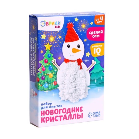 Set for experiments "wonderful crystals", a snowman-4