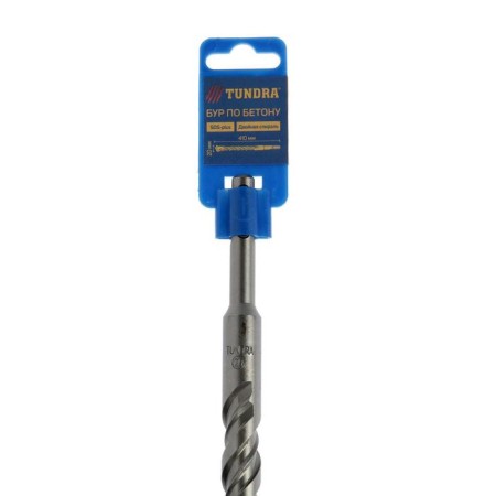 Tour tundra, double spiral, SDS-Plus, 20 x 410 mm.-4