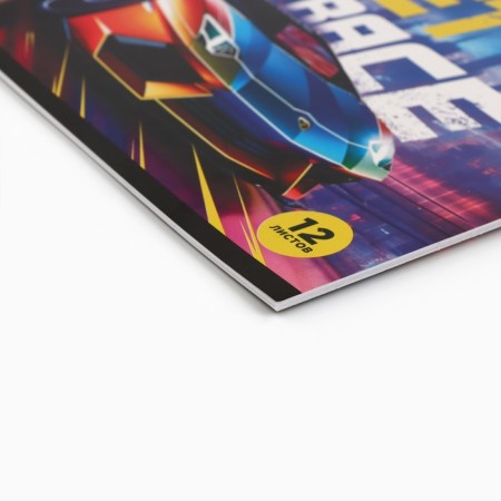 Album for drawing on the A4 paperwork, 12 sheets "Street Race"-1