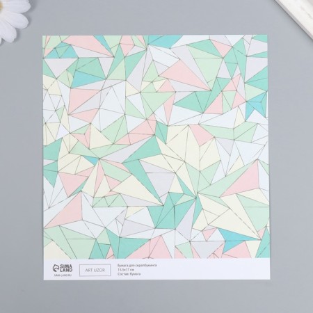 Scrapbooking paper bilateral gold "Triangles" density 180 g 15.5x17 cm-4