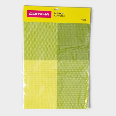 Set of serving napkins on the table “mood”, 4 pcs, 45 × 30 cm, green color-8