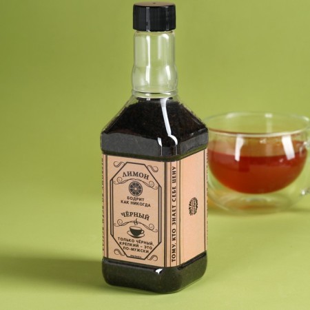 Black tea "The best" with lemon, 115 (18+)-2