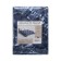 Texrepublic blanket, size 200x220 cm, blue color