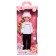 Doll "Anastasia Autumn 3", with a sound device, 42 cm