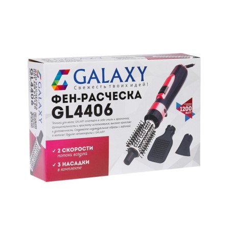 Halaxy halaxy halaxy gl 4406, 1200 watts, 2 speeds, 3 nozzles, a protective grid-6