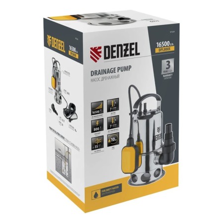 Drainage pump Denzel DPL800X, 800 W, pressure 7 m, 275 l/min, cable 10 m-2