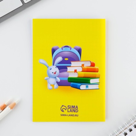 Gift set for graduation: notebook A6, 32 liters and magnetic bookmarks 2 pcs "Graduate"-5