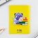 Gift set for graduation: notebook A6, 32 liters and magnetic bookmarks 2 pcs "Graduate"