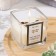 Aromatic candle in a glass "Soy Wax", champagne