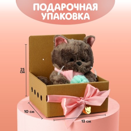 Soft toy "Favorite Marta", cat, 25 cm-1