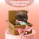 Soft toy "Favorite Marta", cat, 25 cm