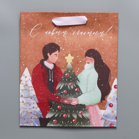 Craft vertical package "I love", ml 23 x 27 x 11.5 cm, new year-5