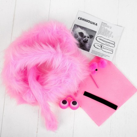 Set for creating a toy "Pig" from fur sticks-2