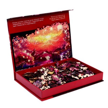 Puzzles wooden figured “Way to the East” Figure luminous details, 194 elements-6