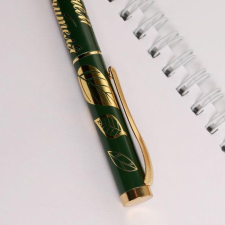 Gift handle "Teacher", metal, blue paste, 1.0 mm-3