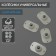 Wheels are universal, hinged, set 4 pcs