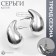 Earrings plastic "drop" large, silver color