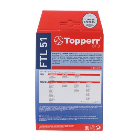 Topperr FTL51 HEPA for vacuum cleaners Tefal, Rowenta-1