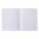 A notebook of 60 sheets in the "inspiration" cage, the cover coated cardboard, an offset block 65g/m2