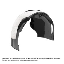 Looping insulation Haval F7/F7X 2019 - (Front Left)