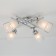 Citilux “Rivoli” CL104140, 42.5x42.5 cm, 4x75W, E27, Gray color