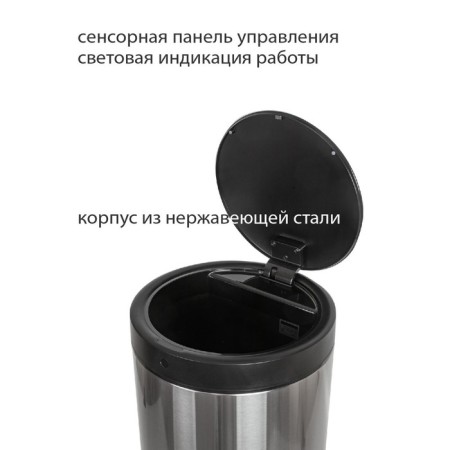 Drive bin Pioneer WB424S, 42 liters-3