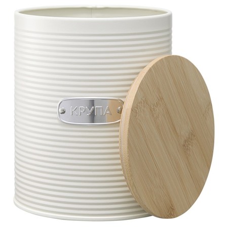 Smart Solutions Irmel storage bank, Milk color, 2.6 l-8