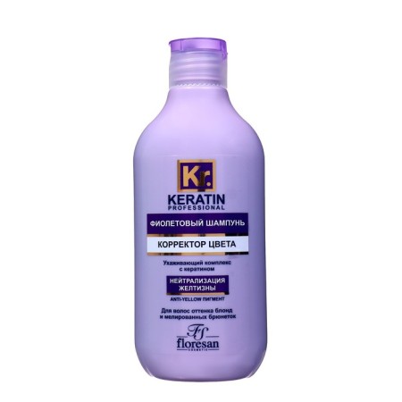 Violet shampoo Floresan "color corrector" from yellowness, 300 ml